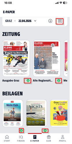 E_paper_delete1
